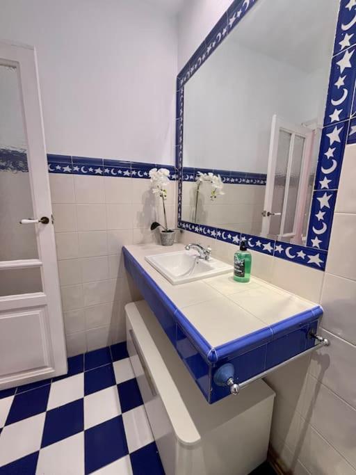 Acogedor Apartamento En Сарагоса Экстерьер фото